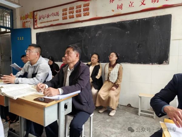 �������δ����� �����������³̡�����Ĳ����ְҵ������������У��չ��ѧ����